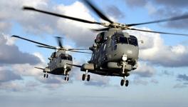 हेलीकॉप्टर घोटाला