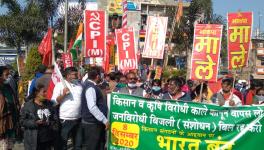 झारखंड-बिहार