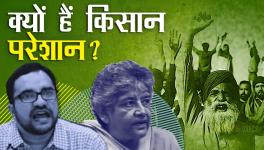 कृषि कानून