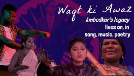 ambedkar