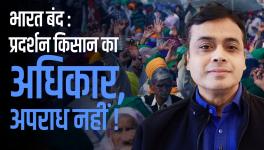 abhisar sharma