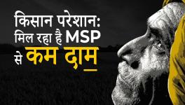 Farmers protest