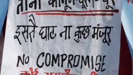 किसानों के विरोध तले ज़बरदस्त ज़ोर पकड़ती श्रम क़ानूनों को निरस्त करने की मांग  