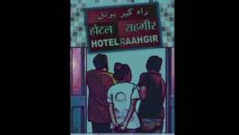 एकतारा कलेक्टिव