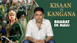 Bharat ek Mauj