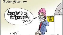 cartoon click
