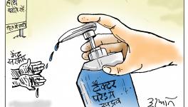 cartoon click