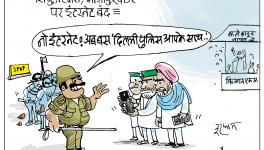 cartoon click