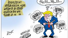 cartoon click