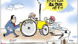 cartoon click