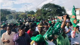 AIMIM