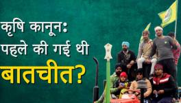 कृषि क़ानूनों पर बातचीत की बात भ्रामक: अंजलि भारद्वाज