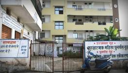 बिलासपुर उज्जवला गृह