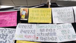 “सबसे ख़तरनाक यह मान लेना है कि रोटी बाज़ार से मिलती है”