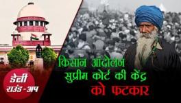 Daily Round-up Newsclick