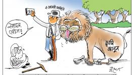 cartoon