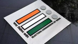  बंगाल के चुनावी रुख़