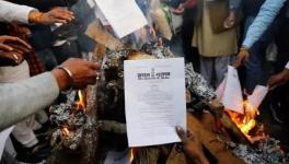 मध्यप्रदेश