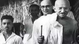 गांधी