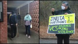 JNU