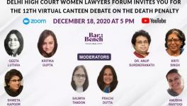 दिल्ली उच्च न्यायालय की महिला वकीलों के मंच ने 2020 पर अपनी अमिट छाप छोड़ी है