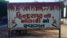 गुजरात: फ़ैक्ट-फ़ाइंडिग रिपोर्ट कहती है कि अब दंगे ग्रामीण इलाकों की तरफ़ बढ़ गए हैं