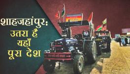 26 जनवरी परेड : शाहजहांपुर बॉर्डर पर मौजूद है देश की झलक
