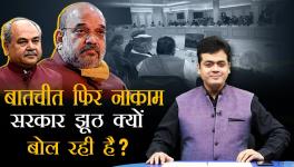abhisar sharma