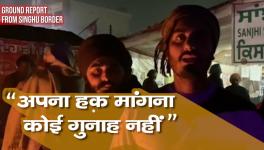 किसानों ने लोहड़ी की आग में जलाए कृषि क़ानून