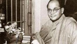 नेताजी