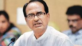 shivraj