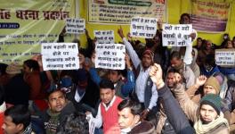 नितीश राज में नियोजन की मांग कर रहे अभ्यर्थी युवाओं को मिली पुलिस की लाठी !