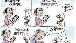 cartoon click