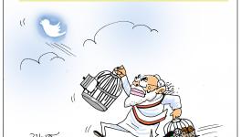 cartoon click