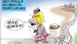 cartoon click