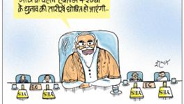 cartoon click