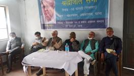 प्रख्यात इतिहासकार डी एन झा की श्रद्धाजंलि सभा
