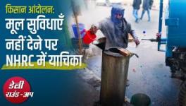 Daily Round-up Newsclick