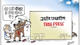 cartoon click