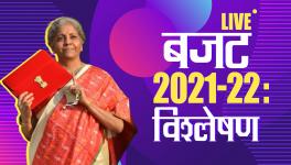Union Budget 2021-22: Push for Privatisation?