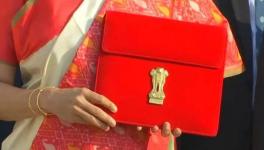 बजट 2021