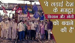 किसान आंदोलन