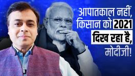 abhisar sharma