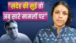 bhasha singh