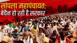 kisan