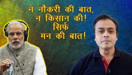 Abhisar Sharma