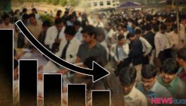 छात्रों की हुंकार, डिजिटल आंदोलन की तैयारी!