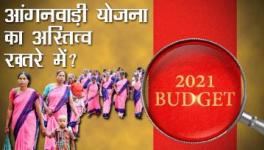 aanganwadi workers
