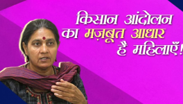 किसान आंदोलन