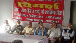 केदारदास श्रम व समाज अध्ययन संस्थान